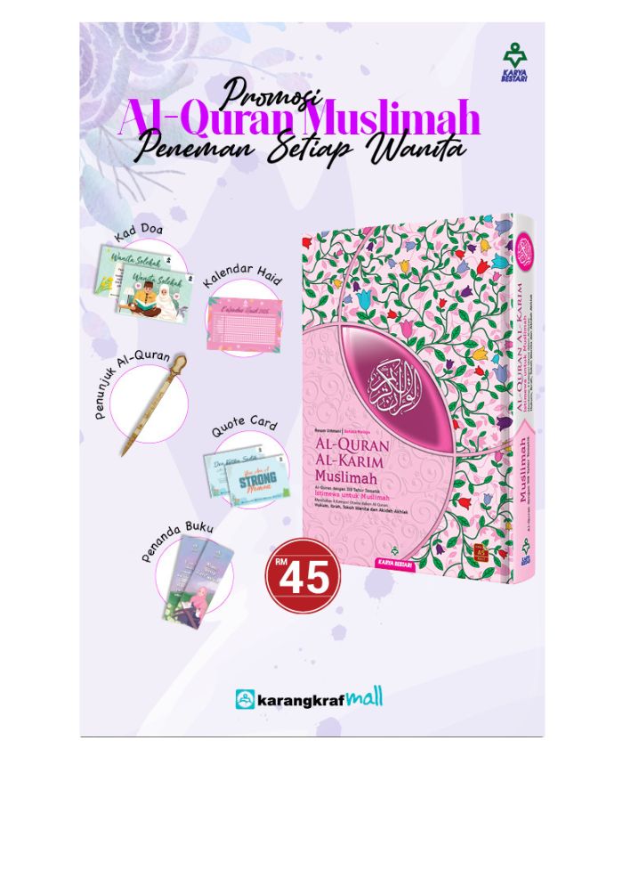 Al-Quran Muslimah A5